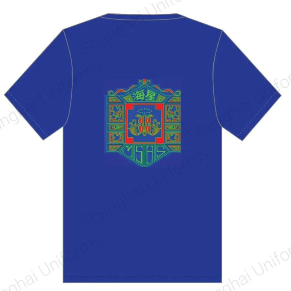 MSHP T SHIRT BLUE BACK.webp