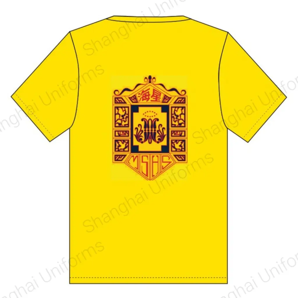 MSHP T SHIRT YELLOW BACK.webp