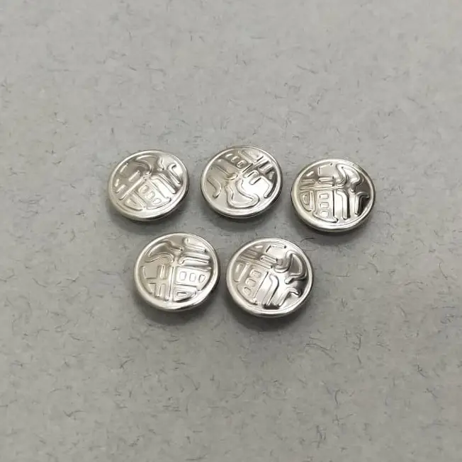 AGHS BUTTONS (5 PC)