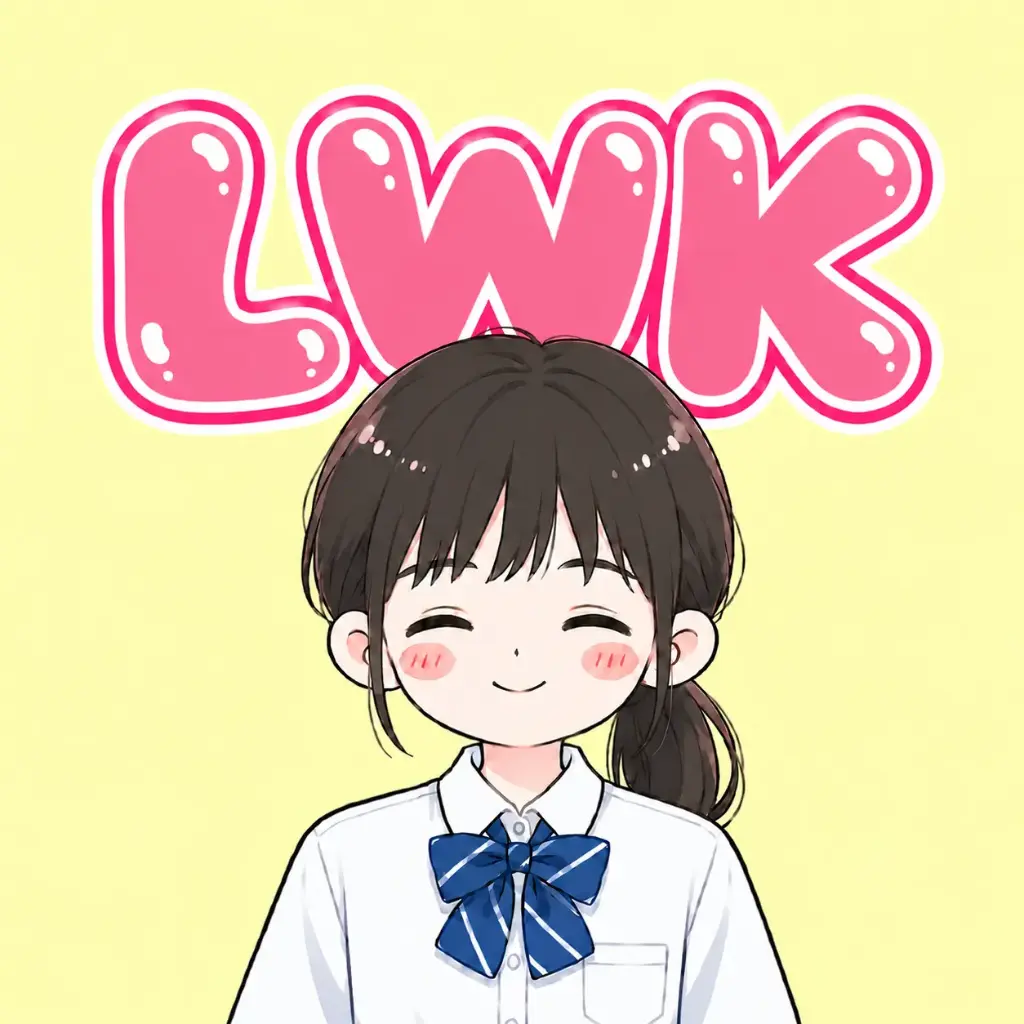 EVG Sec 1 - Sec 4 GIRL YELLOW FAS SET (LWK)