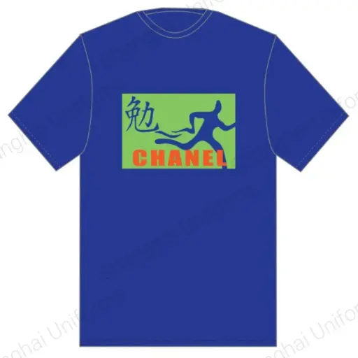MSHP T-SHIRT BLUE