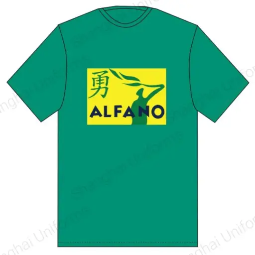 MSHP T-SHIRT GREEN