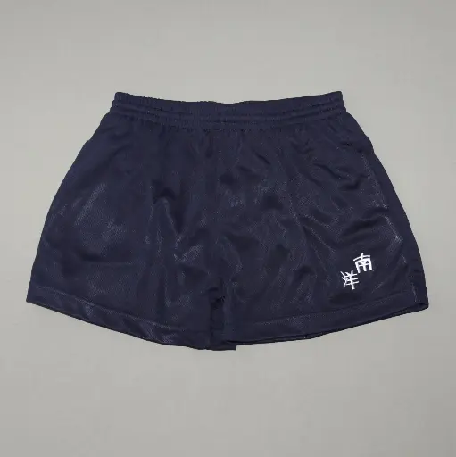 NYGH PE SHORTS