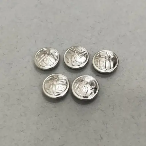 [AGHS1022XXX-FREEx] AGHS BUTTONS (5 PC)